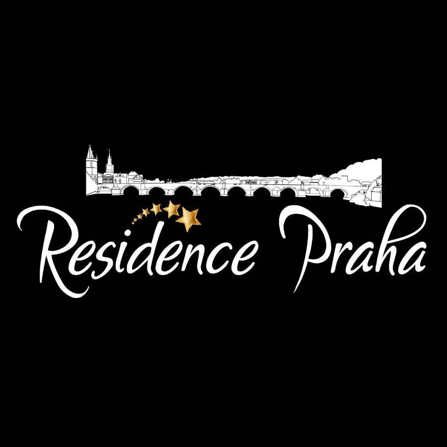 Residence Praha Aparthotel エクステリア 写真