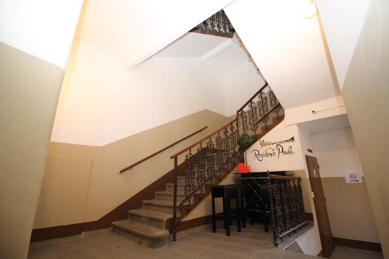 Residence Praha Aparthotel エクステリア 写真